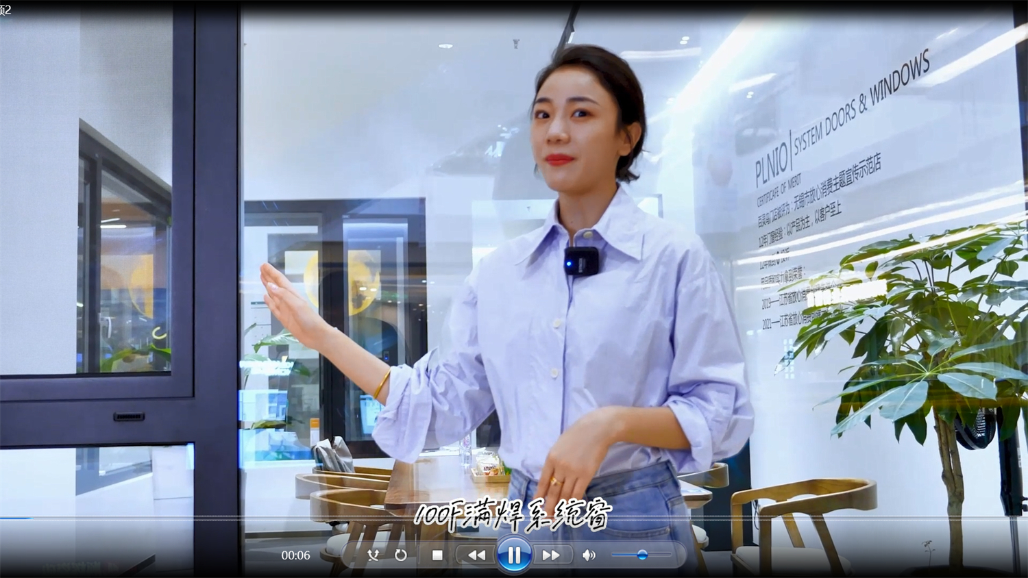短视频拍摄-讲解
