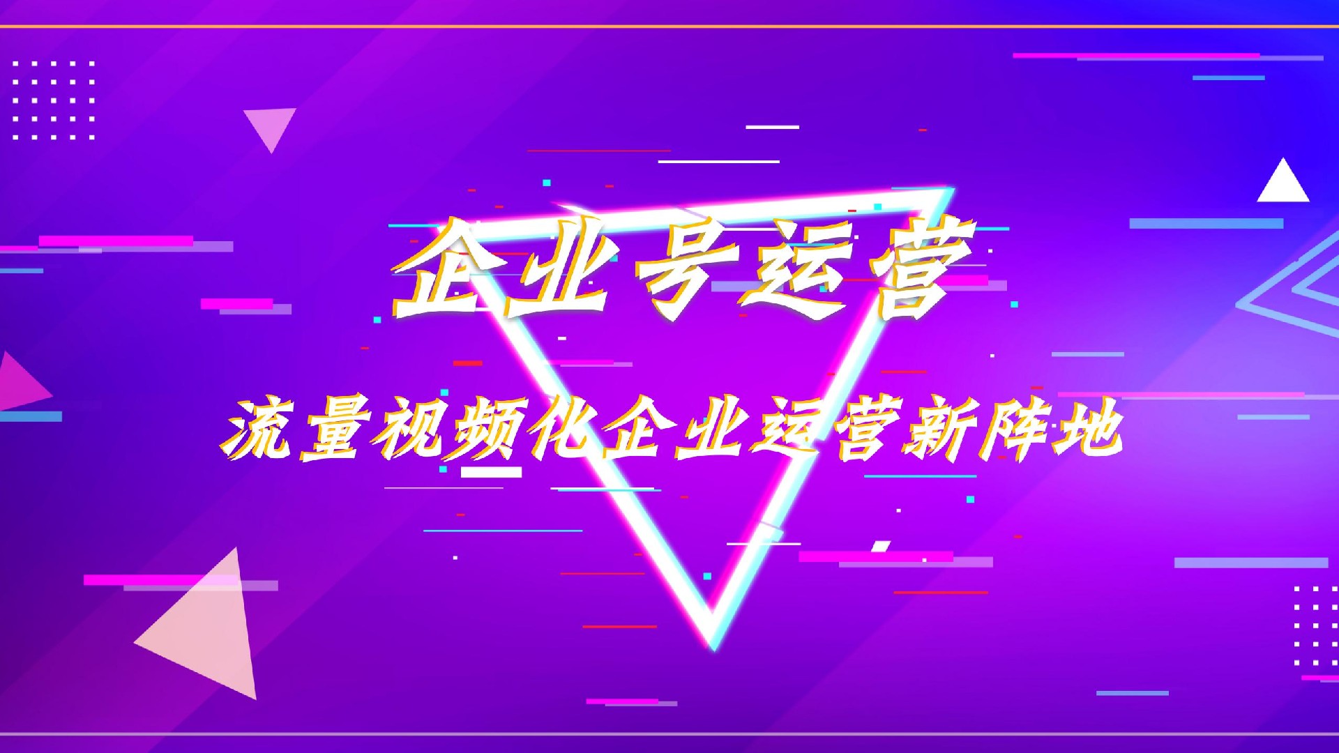 3523